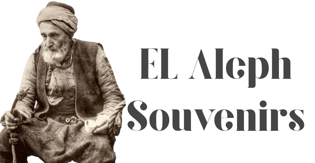El Aleph Souvenirs